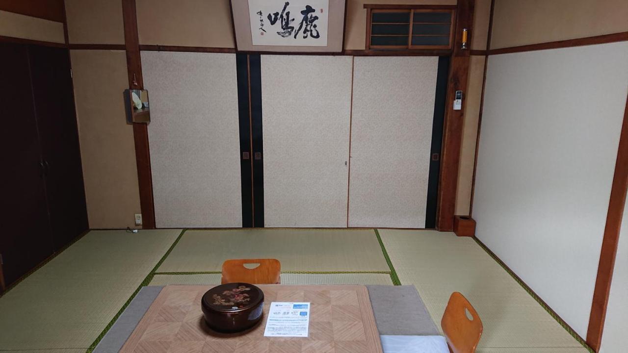 わじまや旅館 京都市 エクステリア 写真
